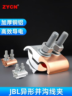 ���΁K�Ͼ��A�Ӿ������X�^���B��������|���O���֧��JBL