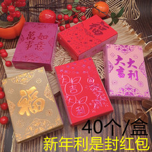 2025�����������Ƿℓ�₀�Դ󼪴�����ͨ�üt���� ��Ԫ�C��t��