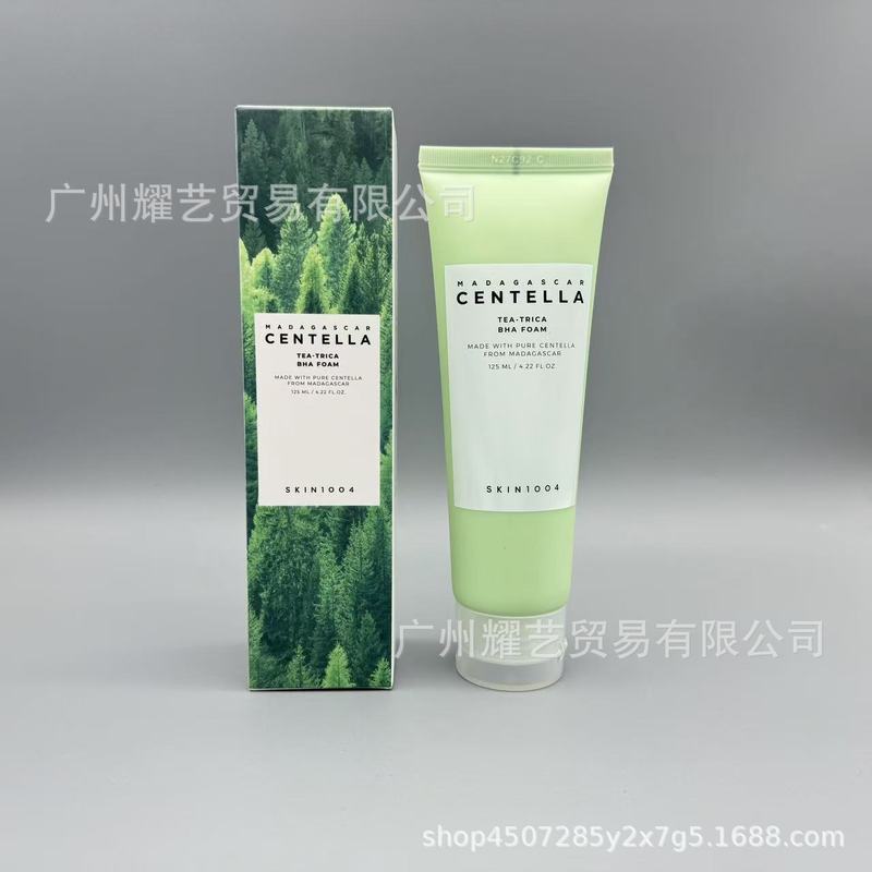 跨境 SKIN1004积雪草茶树洁面乳男女通用控油祛痘保湿洗面奶125ml|undefined
