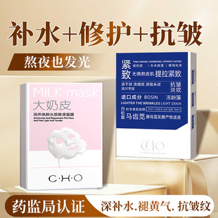 �eѩ���澏��Ĥ ɳĮ����ҹ���o��Ĥ�N �aˮ��������Ժ��Ƥ�o�wƷ