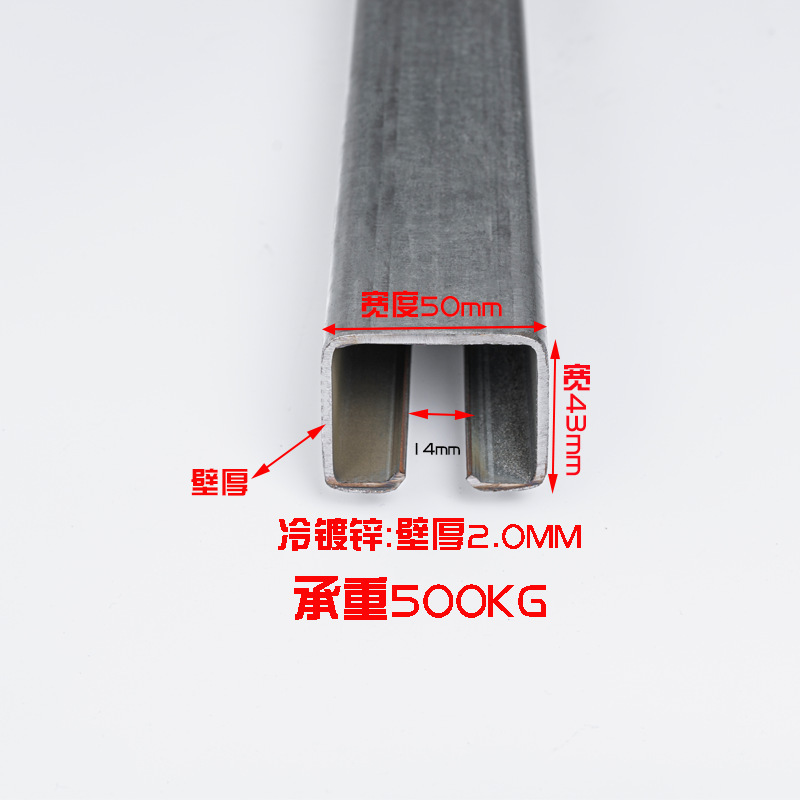 벽 두께 2.0MM 1.0m 가격