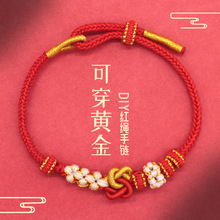 ������ͬ�ĽY�һ����K���Ʒdiy�ɴ��S��˹��ֹ����������Ů��