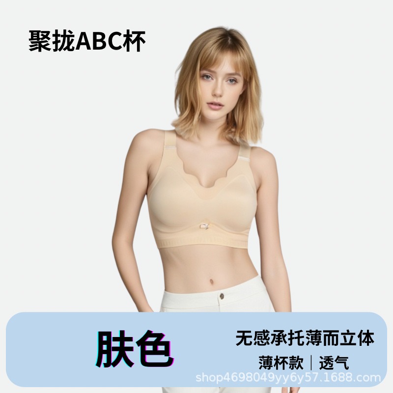 피부색