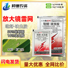 �Ŵ��R�׾W 60%����ͪ߻�x������ˮ�����wʭ���Ú��x���rș�r�Y