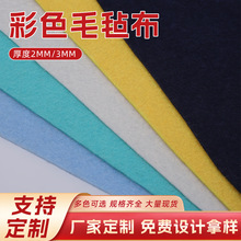 ��ɫë�ֲ������� 1-3mm�Ӻ�diy�ֹ����� �羳�����bo����ë��