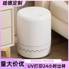 收纳架;垃圾桶;收纳盒