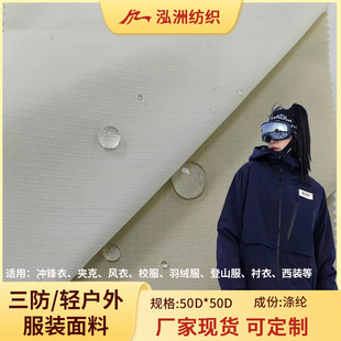 �F؛�p�����L�����ϵ�ɽ��͸������ˮ��]����У���_�h�°�Ĥ����