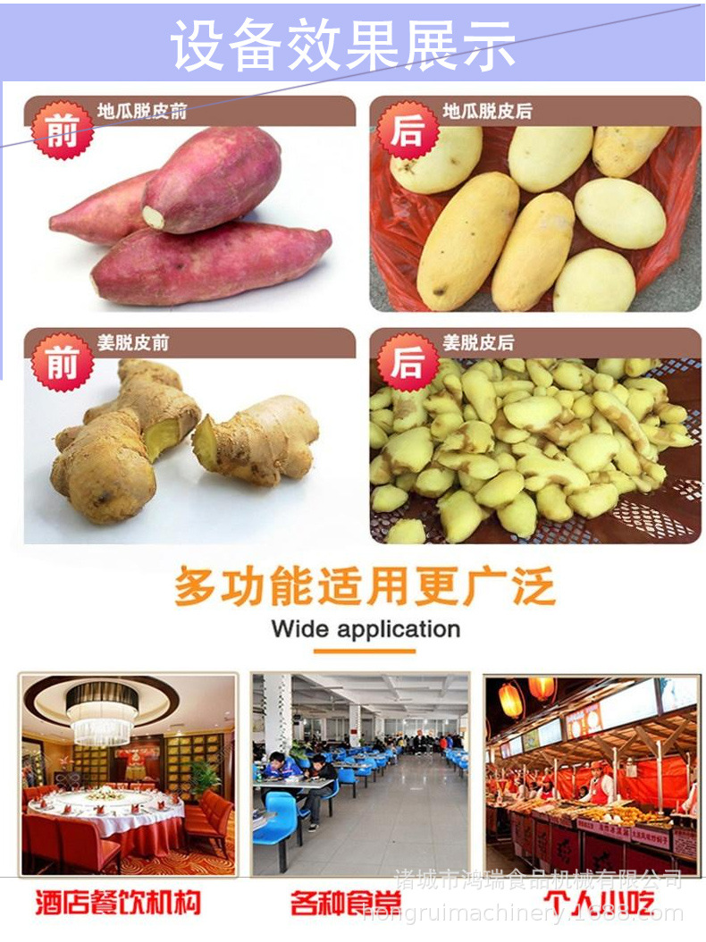 毛辊详情 (4).jpg