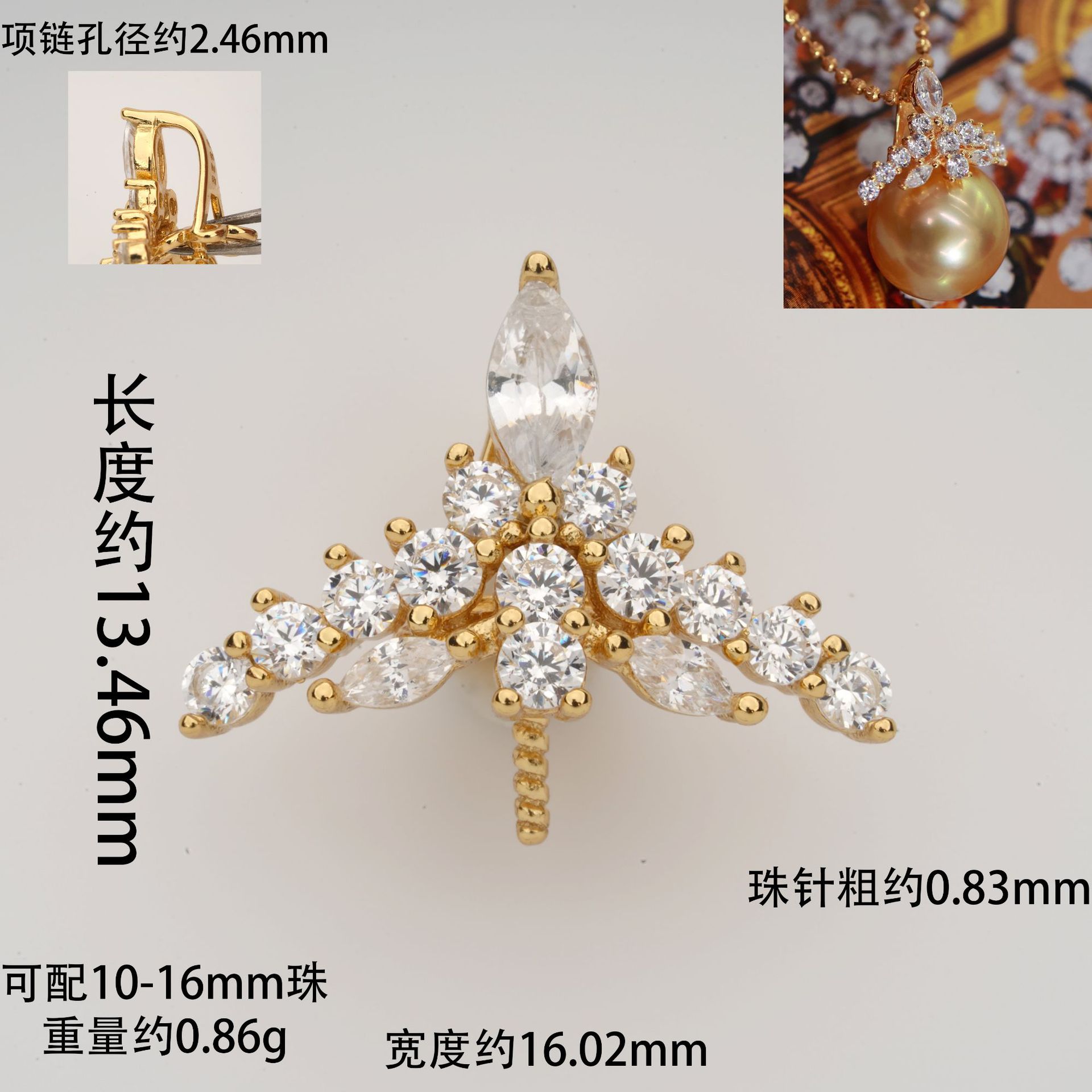 S925シルバーペンダントアクセサリーペンダント空トートペンダントヘッドアクセサリービーズフリーチェーン组み合わせなし