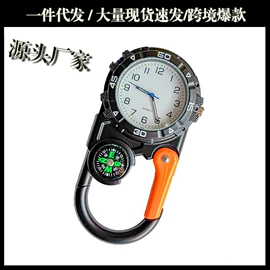 石英表;机械表;电子表