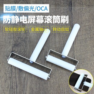 OCA���z�NĤ�L݆�S�މ����N����݆������ճ�҉m���z�LͲƽ���֙C