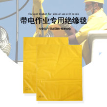 ������I���a400V�^��̺�����^���|늹�늾��U��̺10KV�^���|