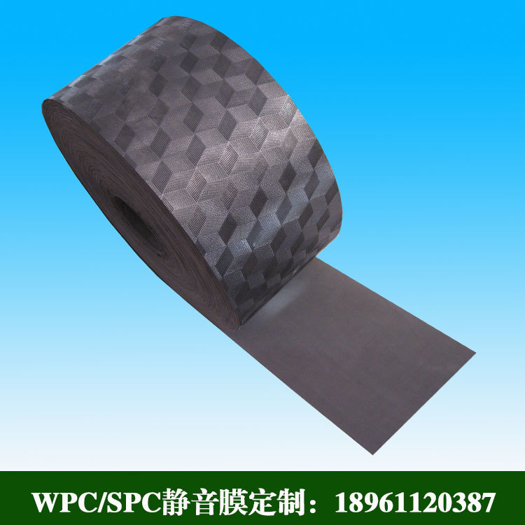 WPC/SPC静音膜厂家 地板垫泡棉SPC/WPC静音膜批量供应 常州发德
