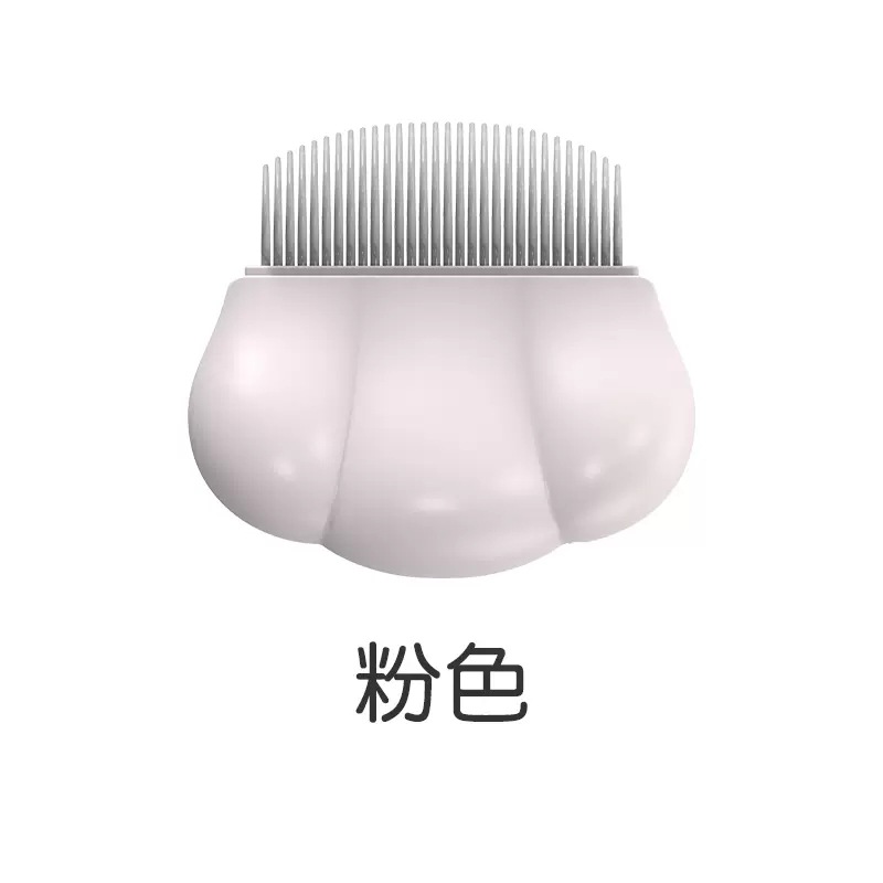 핑크