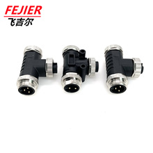 7/8���ղ��^T�� �Դ��ˮ�^ 2p3p4p6p��ĸT����ͨ�B�������ղ��^