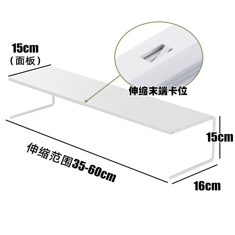 폭 15cm 흰색(단일 팩)