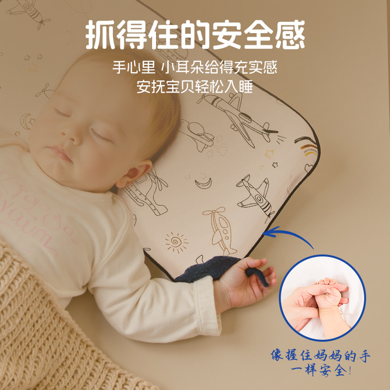 Almohadas para niños para bebés y niños mayores de 5 meses, almohadas para la columna vertebral para bebés de 1 a 3 años, tela de algodón puro, universal para todas las estaciones