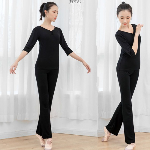 Dance Trousers for Women, Micro-Bell Bottom Bodysuit, Straight Leg Elastic Student Training Dance Practice Clothes, Special Wholesale for Chinese Dance Exams