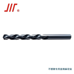 �������P�ֱ�0.9-6.0mm�黨荸�Ӳֱ����^HSS-E