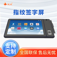 ����ָ�y늴ź�����FL3500-Z Ĭ�JLinuxϵ�y���b���ɼ���׿ԭ�S��