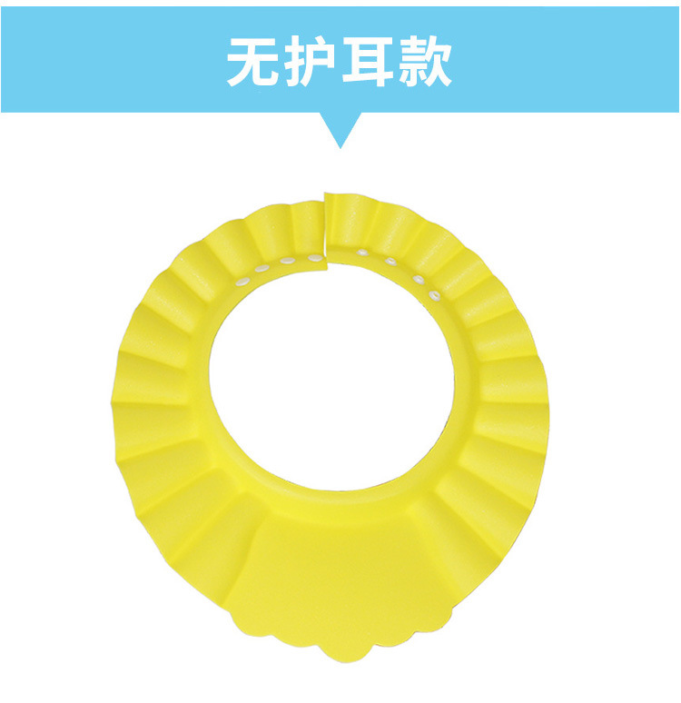 洗头帽_07_03