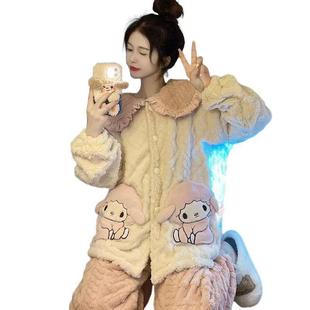 �ﶬ��ɺ���q˯��Ů�L�䷨�m�qõ�t��ݮ����朼Ҿӷ��Ӻ���⴩