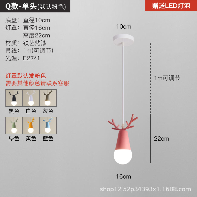 Nueva lámpara de comedor, candelabro, comedor moderno y simple de tres cabezas, celebridad de Internet, barra de bar creativa de lujo ligero, lámpara principal americana