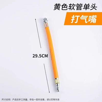 Display Tire Pressure Tester, valve - single-head-inflator-yellow-single-head