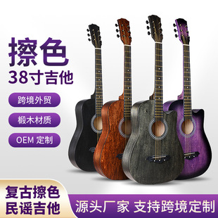 �羳38���ֹ����{�����͹Ų�ɫ���T�����ن����ľ�����S�����l