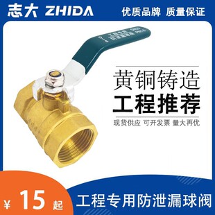 ־�����y�T4��6��1��2���yˮ���_�PDN152025324050ȫͨ�����y