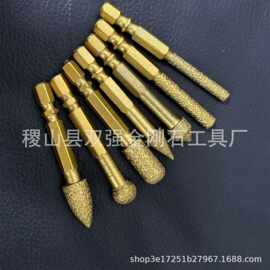 金刚石磨头六角柄硬质合金旋转锉铸铁石材手电钻钎焊打磨神器