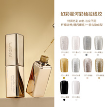 ����LADAIС���-���L�����z(�ò��Ǻ�)10ɫ���׵곣���׼����z