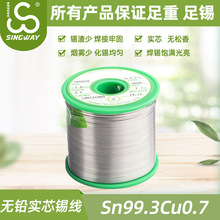 �o�U�a�� ����С����������늹�����800g�h�������a�� ���a�S��