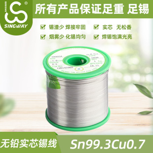�o�U�a�� ����С����������늹�����800g�h�������a�� ���a�S��