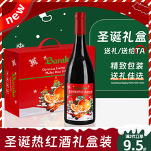 ʥ���Ⱥ��������Ѿ�Ů��΢�����������ʥ��������ʥ������