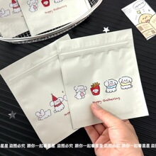 可爱小狗包装袋奶油小狗自封袋礼品礼物装饰密封袋卡通惊喜盲袋