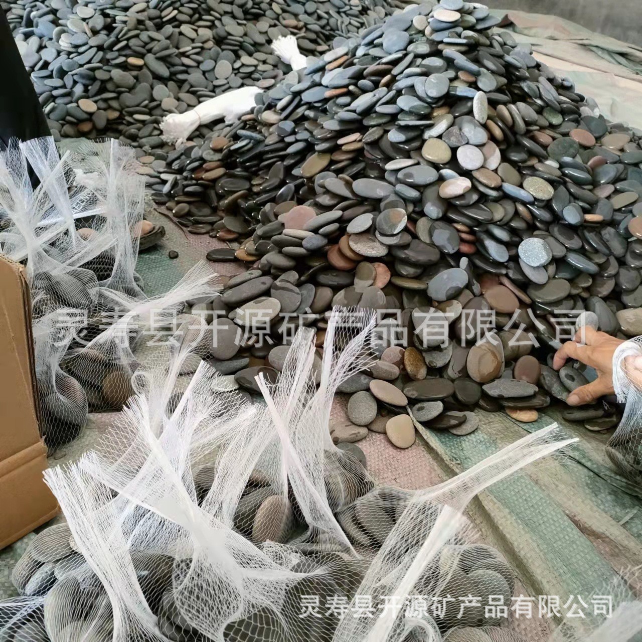 O1CN01NPAjy31I0BW8tGHPU_!!2213