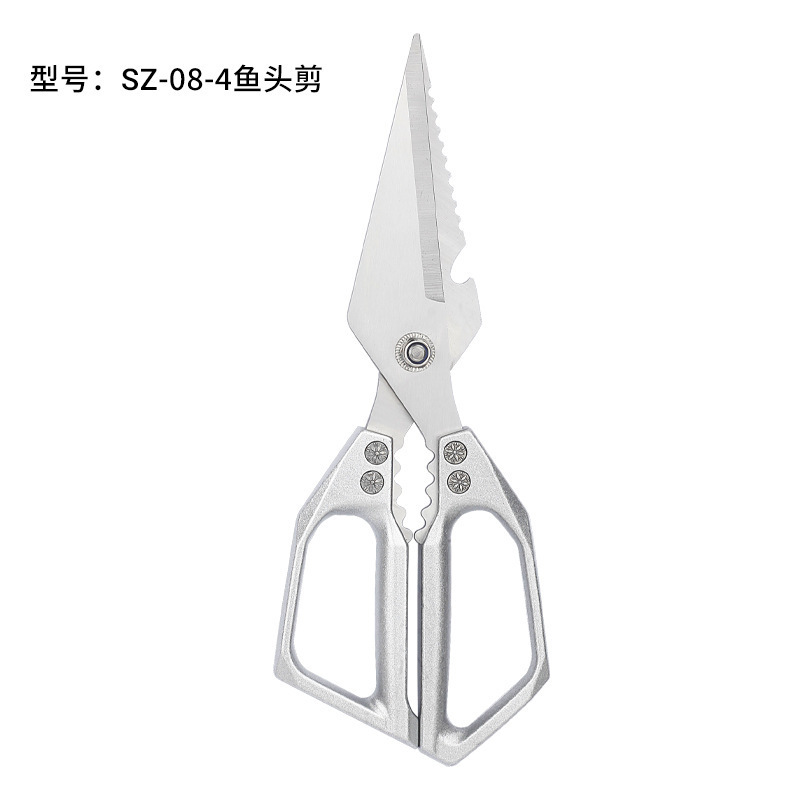 韓国バーベキューはさみキッチンステンレス鋼家庭用キッチンアウトドアキャンプバーベキュー特別な拡張食品はさみ|undefined