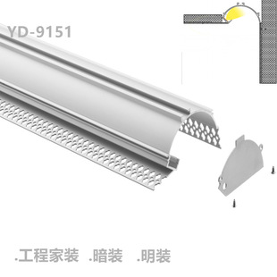 �����ع�� �Շ����� ����X�����led aluminum profile