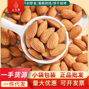 ��؛�͵�ľ�}�hζ����ζ�Թ����b��Ƥ�ք��ɹ�������ʳ���w����؛