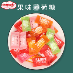 網紅海鹽薄荷糖網紅酒店清新口氣接吻清涼散裝薄荷糖批發