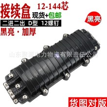 ӺPC|^ gm |۽ӺжNҎF؛u