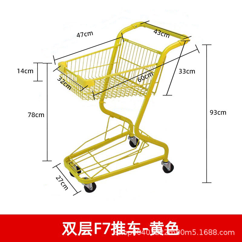 Carrito de compras de supermercado nuevo multifuncional carrito de compras carrito de compras doméstico propiedad carrito de compras almacén de carritos de manejo de camiones