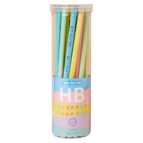 Wholesale Lead Pencils, Zhenglin Maroon Color Rod Safety Resin Pencils HB2B Triangular Rod for Students and Children Writing and Drawing