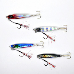 New model iron plate bait double hooks, three hook sinker lead fish, boat fishing sea fishing glow-in-the-dark long cast lure dragon tooth lead bait