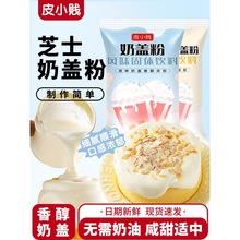 ƤС�v���w�������ʹ�l�̲�꺣�}֥ʿ���w�۱��{�Ʒԭ��