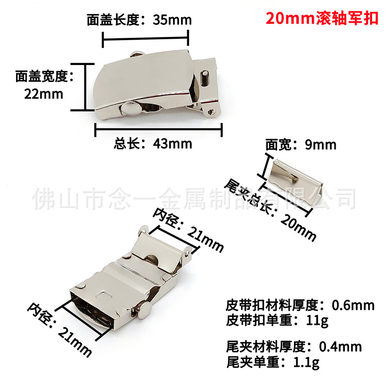 微信图片_20230402185046