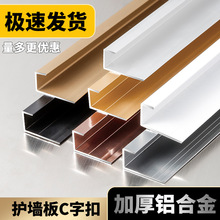 C���X�Ͻ��տڗl���ٰ�߅�l5mm�o���忨�l�ذ�ɴu�Ӻ��߅�bl