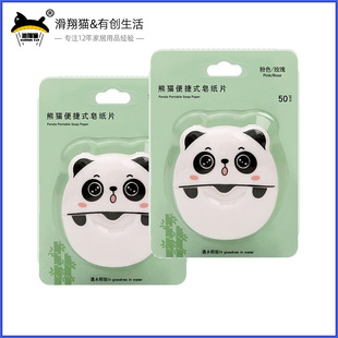 һ������Ƭ���������b����Ƭ�W���坍ϴ��Ƭ������������Ƭ�����b