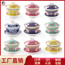 密胺茶盅火锅店网红餐具创意特色配菜盖碗塑料九宫格小吃拼盘套装